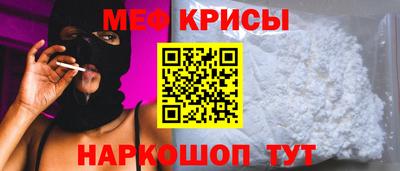соль курить ск Бузулук