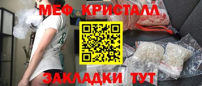 дмт Будённовск