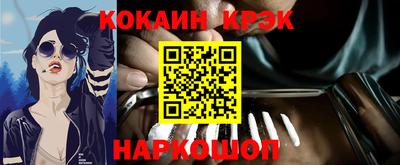 дмт Будённовск