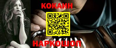 jwh Бугуруслан