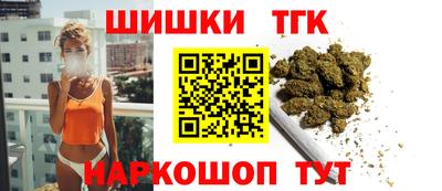 jwh Бугуруслан