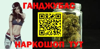 дмт Будённовск