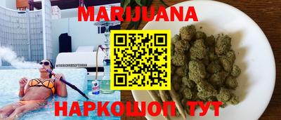 jwh Бугуруслан
