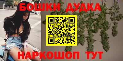 соль курить ск Бузулук