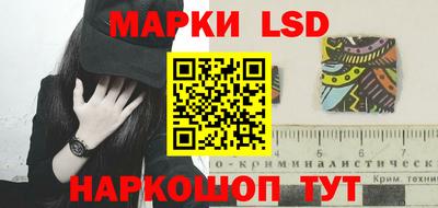 соль курить ск Бузулук
