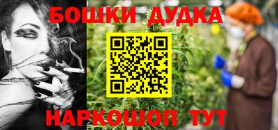 jwh Бугуруслан