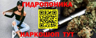 соль курить ск Бузулук