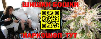 jwh Бугуруслан