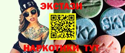 дмт Будённовск