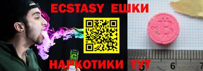 jwh Бугуруслан