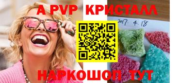 дмт Будённовск