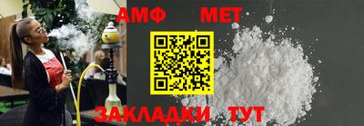 дмт Будённовск