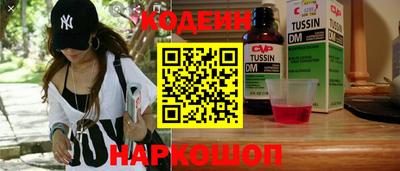 дмт Будённовск