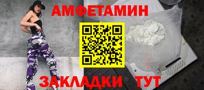 дмт Будённовск
