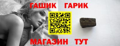 дмт Будённовск