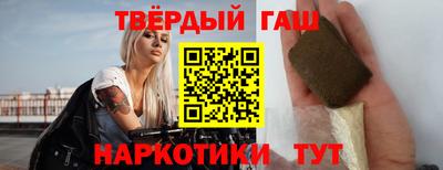 jwh Бугуруслан