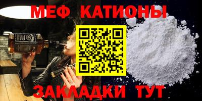 дмт Будённовск