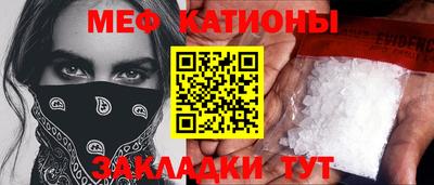 дмт Будённовск
